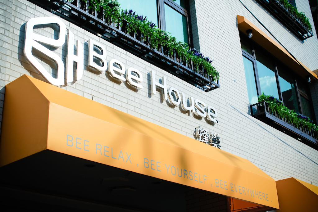 Bee House By Cosmos Creation - Taipei Main Station Hotel ภายนอก รูปภาพ